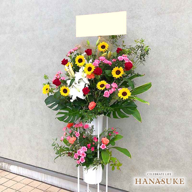 楽天市場】「想いが届く」スリムな形のスタンド花 2段 20000円 花