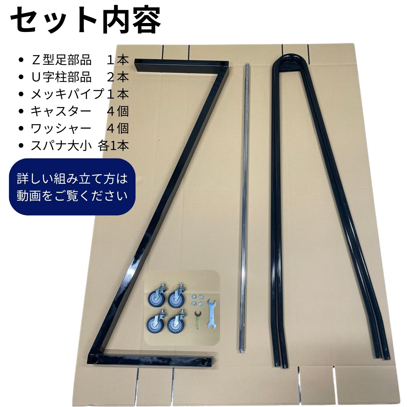 楽天市場】ハンガーラック パイプハンガー 幅150cm 丈夫 頑丈 Z型 逆U
