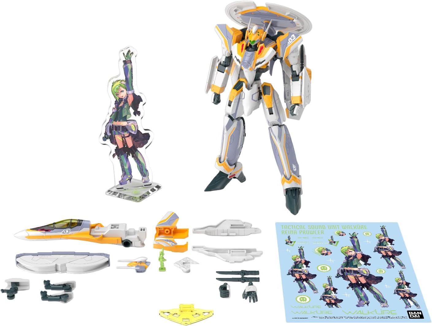 hg ジークフリード デラックス」の人気商品一覧 | 安い商品を通販
