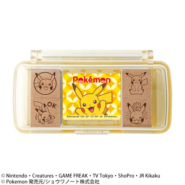 楽天市場】ビバリー ミニスタンプ ポケモン ピカチュウ （ゴム印） SGM