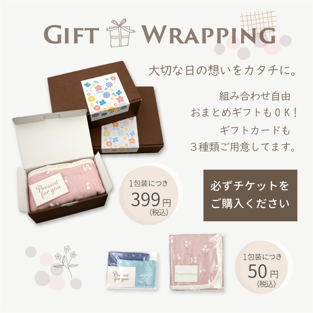 楽天市場】ランチョンマット 2枚 セット ミニ 25×35cm おしゃれ 北欧