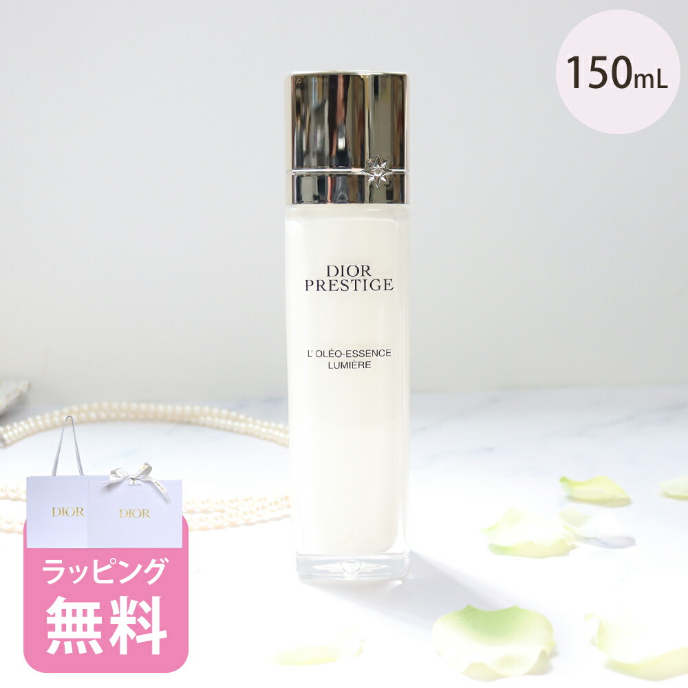楽天市場】ディオール Dior 化粧水 オレオ エッセンス ローション