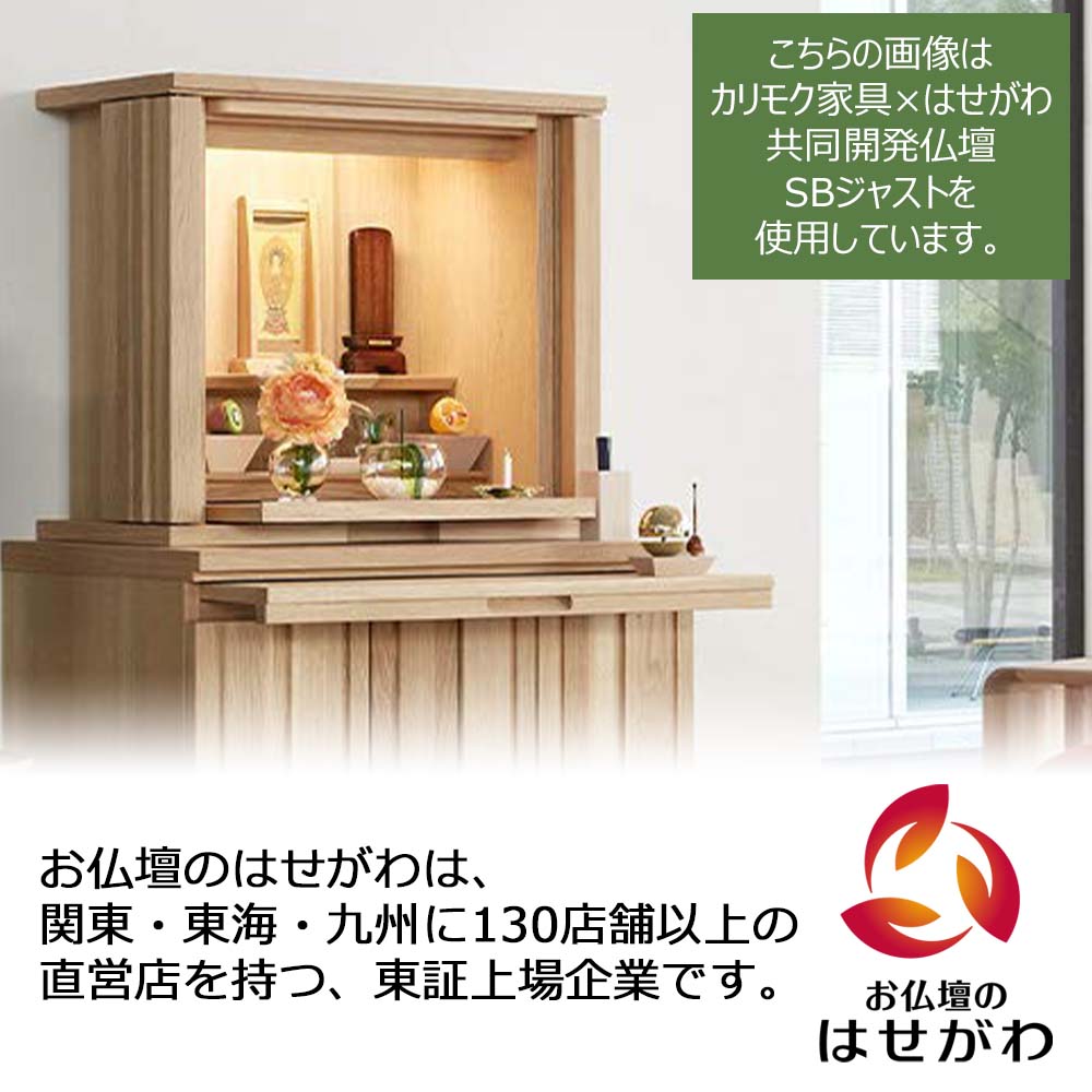 楽天市場】【P5倍!2/20〜2/22限定】 盆提灯 縦長 岐阜提灯 盆