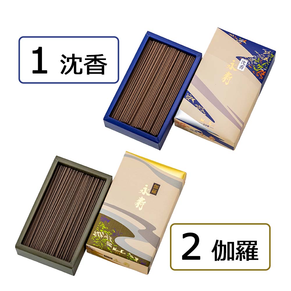eizyub10.jpg