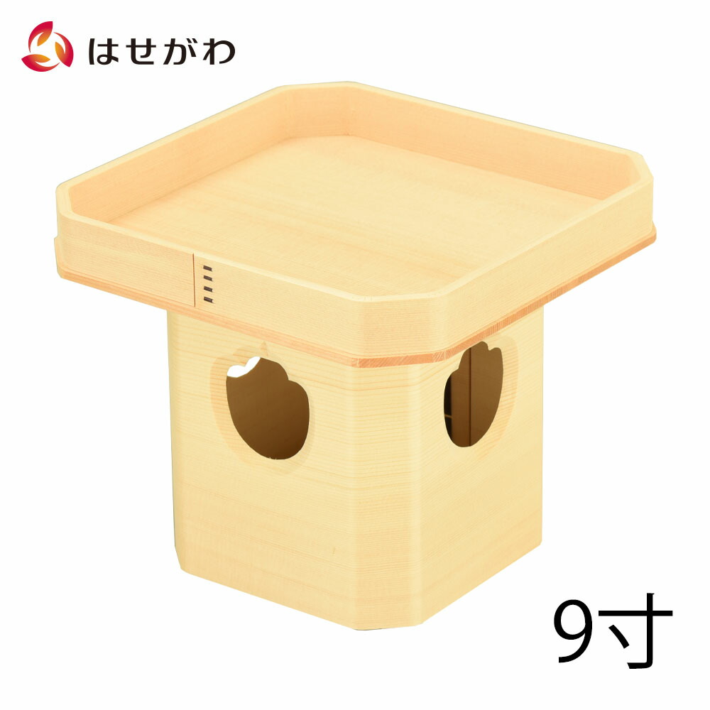 楽天市場】【P5倍!2/20〜2/22限定】 神具 三方 さんぽう お供え 供物