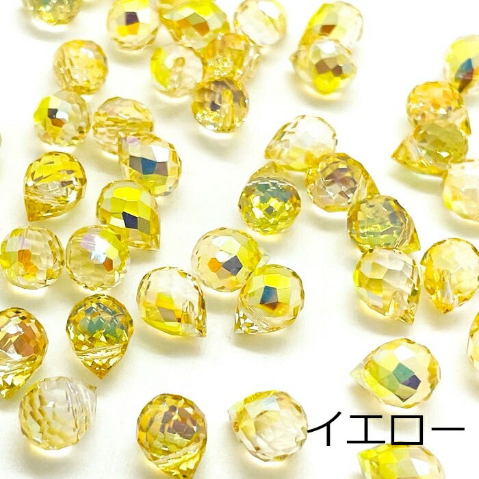 楽天市場】雫型カット ガラスビーズ 横穴 20個セット 全10色 カット