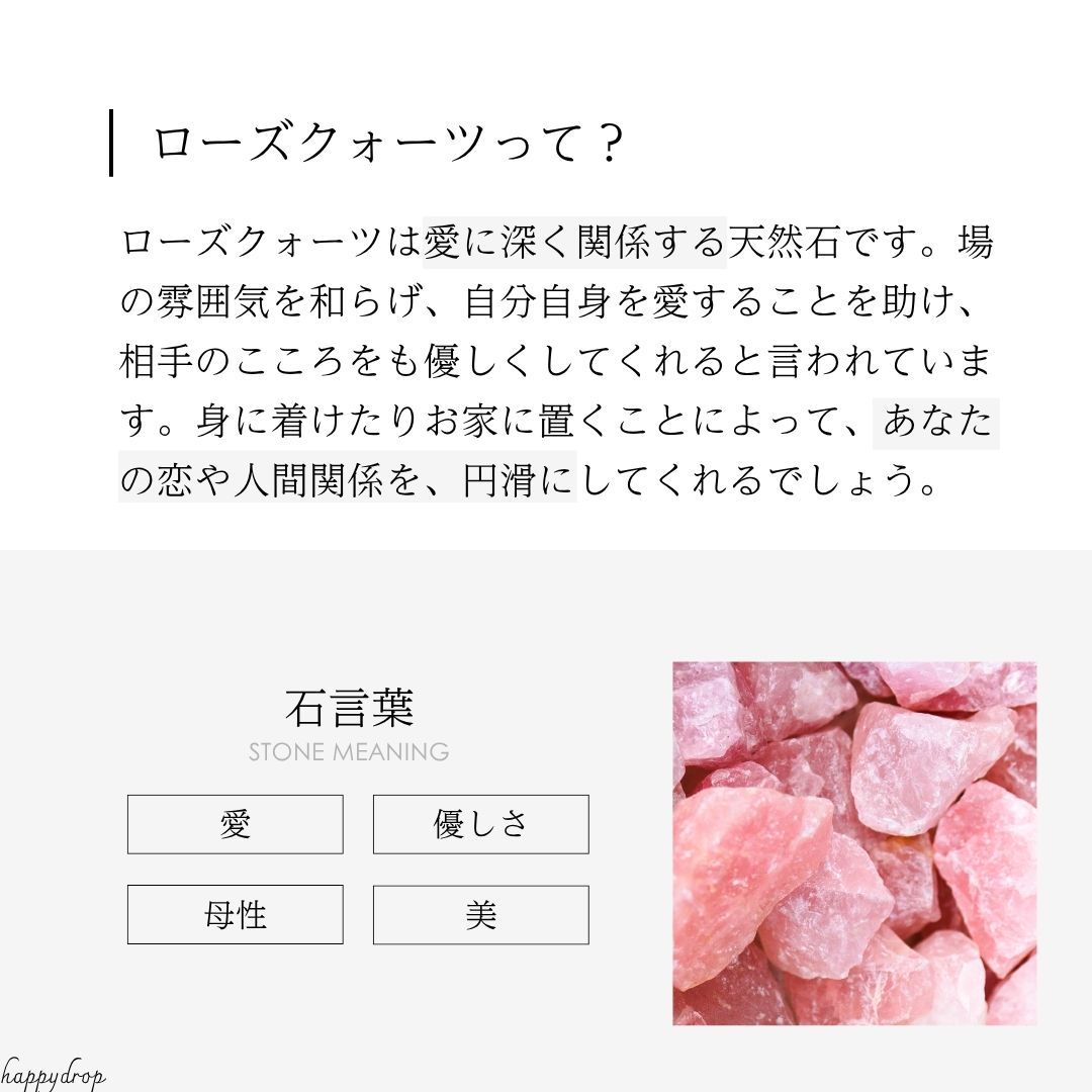 楽天市場】【一点物】ローズクォーツガネーシャ ガネーシャ彫り物