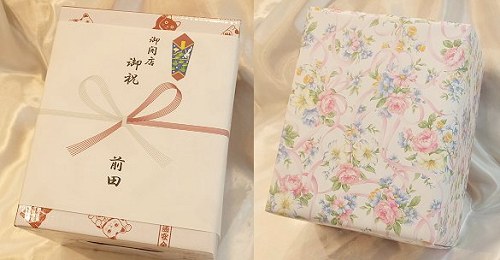 楽天市場】招き猫 デコレーション キラキラ 置物 おしゃれ かわいい