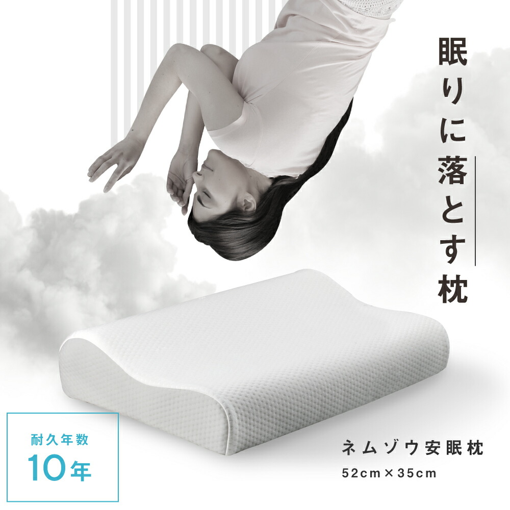 imgrc0102245140.jpg