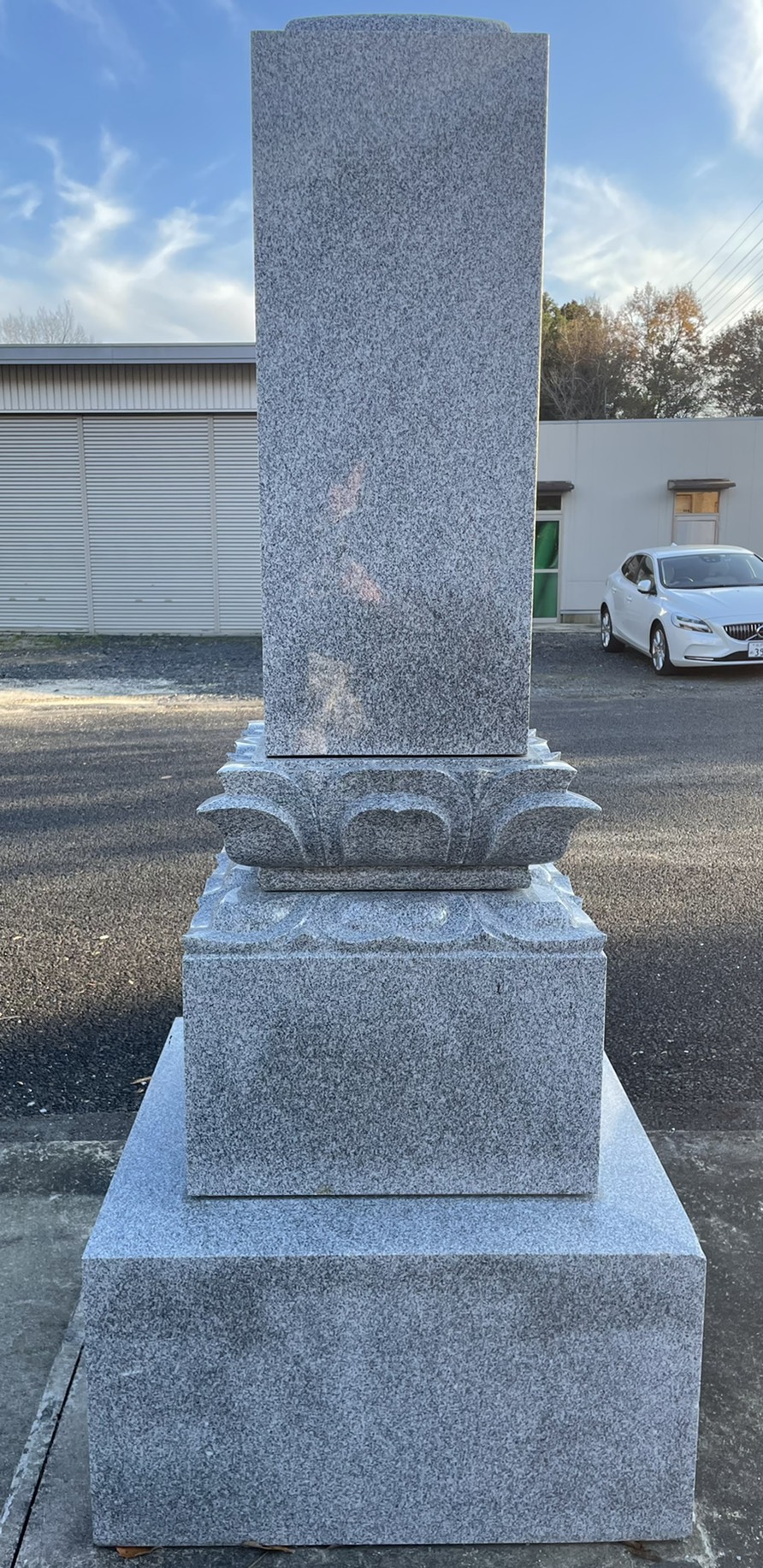 楽天市場】墓石 お墓 最短10日間完了 お墓 和型墓石 展示品 高級白