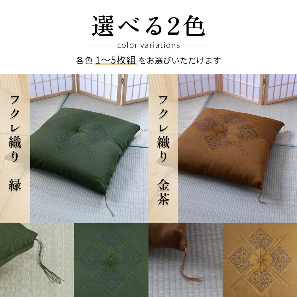 keyuu特注マーブル・ウレタン巻き座布団6枚組 keyuu様専用特注マーブル