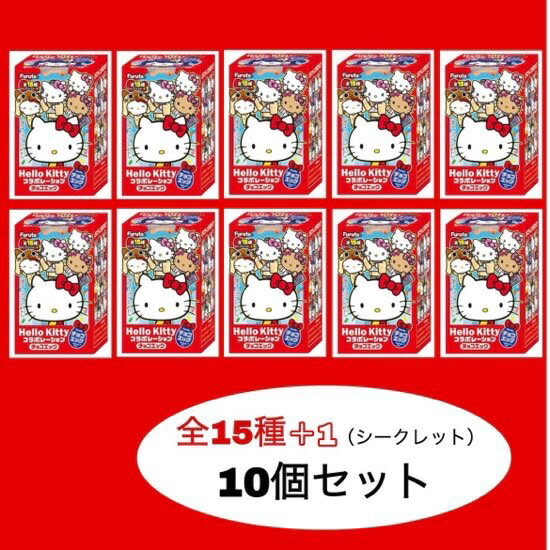 楽天市場】10個セット チョコエッグ ハローキティ コラボレーション