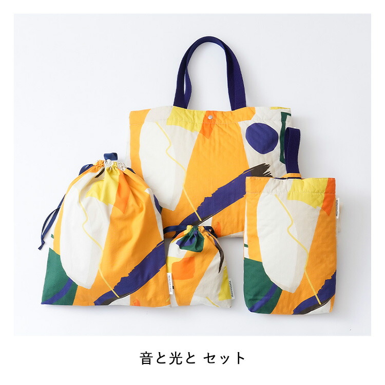 楽天市場】入園 入学 4点セット （レッスンバッグ・シューズバッグ