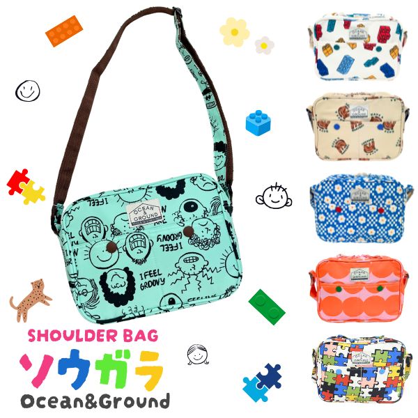 楽天市場】レビュー投稿で90日延長保証!Ocean＆Ground ソウガラ