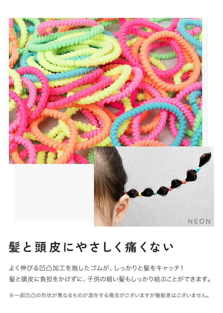 hairtie02_07.jpg