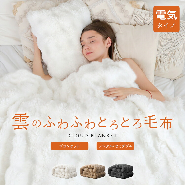 楽天市場】【クーポンで最安4,410円〜】《高評価4.42》【☆即納】【1年