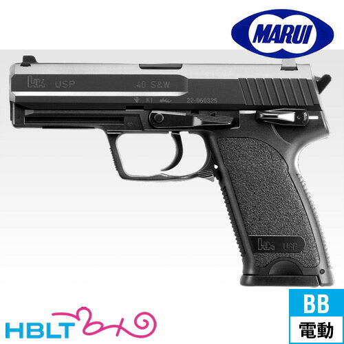 楽天市場】東京マルイ H&K USP 40S&W Black｜No.13（電動ハンドガン