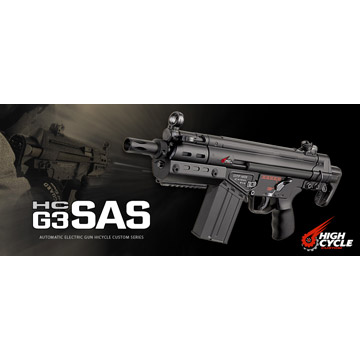 楽天市場】東京マルイ H&K G3 SAS HC｜No.02（HCハイサイクル電動ガン