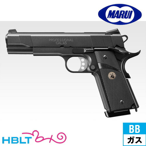 楽天市場】東京マルイ MEU ピストル｜No.27（ガスブローバックガン