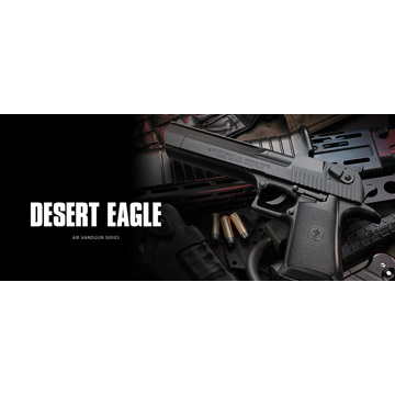 楽天市場】東京マルイ Desert Eagle｜No.04（10才 エアガン HOP） : HBLT