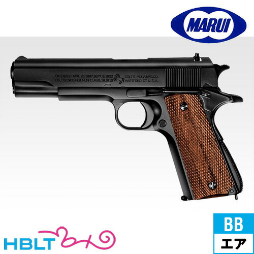 楽天市場】東京マルイ Colt M1911A1 Government｜No.05（10才 エアガン