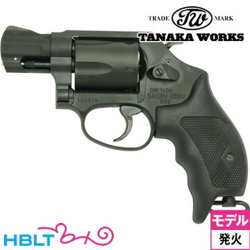 楽天市場】タナカワークス S&W PC M627 8−shot Ver.2 ステンレス