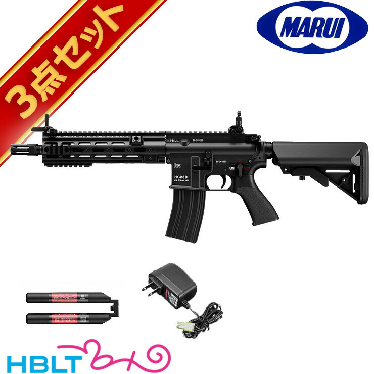 楽天市場】hk416 デルタ マガジンの通販