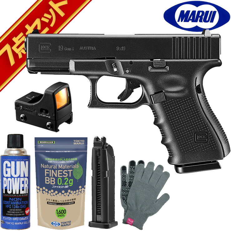 楽天市場】東京マルイ グロック19 Gen4 ガスブローバック ハンドガン