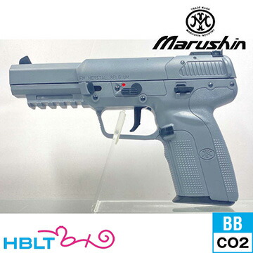 楽天市場】マルシン FN 5-7 ファイブセブン EXB2 アルミピストン Ver.2