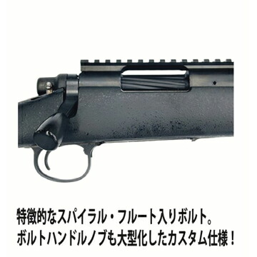 楽天市場】タナカワークス M40A1 Tactical タクティカル サンケン 別注
