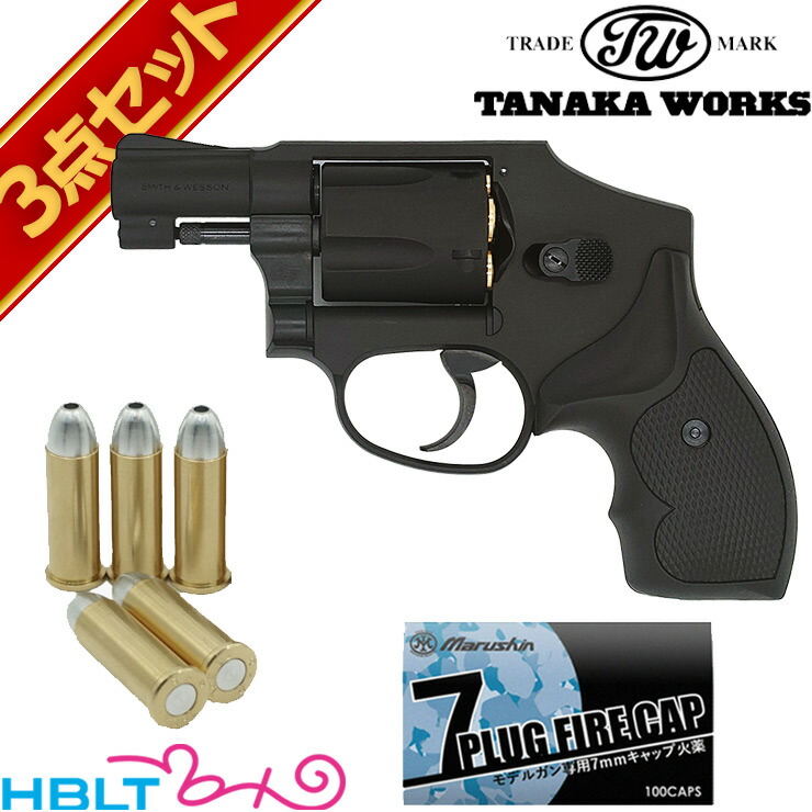 楽天市場】s&w m40 センチニアル hwの通販