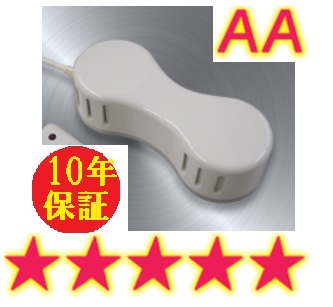 楽天市場】【中古10年保証 】ソーケン創健 【送料無料】 交流磁気治療