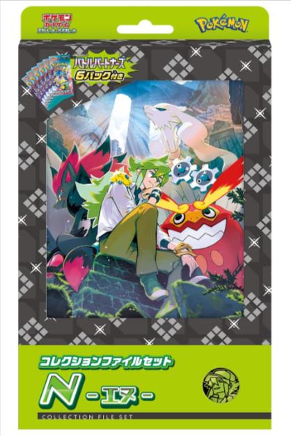 楽天市場】ポケモンカードゲーム PK-SV10-109 ロケット団のニャース AR