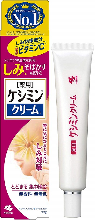 楽天市場】【薬用】ケシミンクリームj 30g 1個【代引き不可】 : くすり