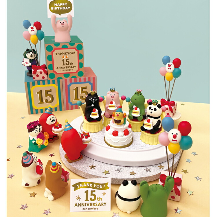 楽天市場】【2月25日 5％OFFクーポン】コンコンブル 15周年 復刻