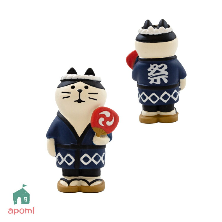 楽天市場】【2月25日 5％OFFクーポン】コンコンブル オリジナル 新作