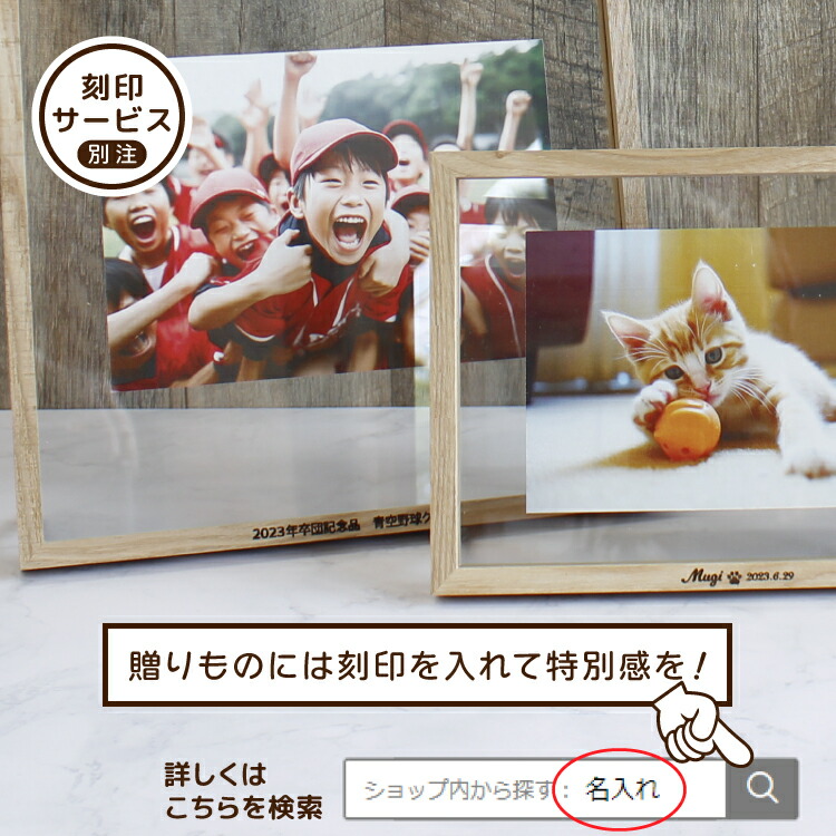 楽天市場】【2月25日 5％OFFクーポン】フォトフレーム 【 正方形 /CAN