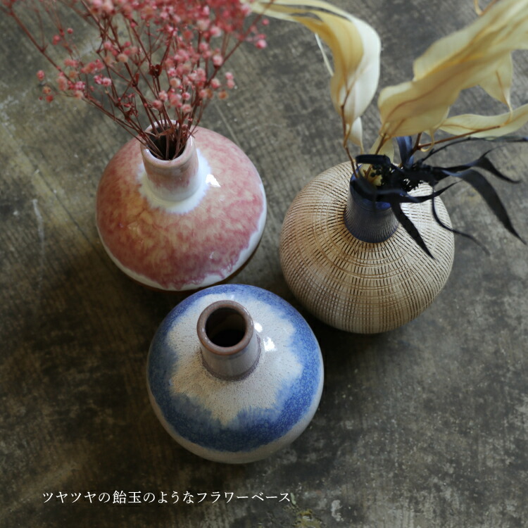 楽天市場】【2月20日 5％OFFクーポン】花瓶 Nebula (ネブラ) HUNT9