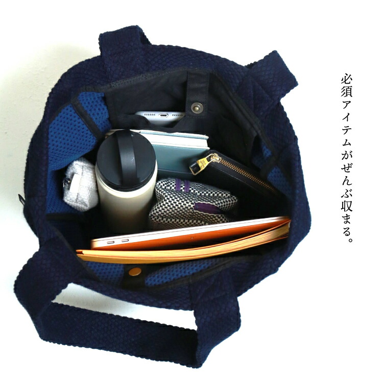 楽天市場】【2月25日 5％OFFクーポン】武州藍染 トートバッグ