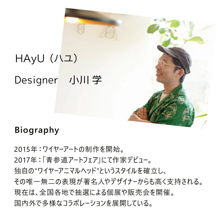 楽天市場】【2月20日 5％OFFクーポン】コンパクトミラー 刺繍 | HAyU