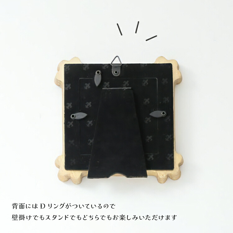 楽天市場】【2月25日 5％OFFクーポン】フレーム アンティーク 正方形