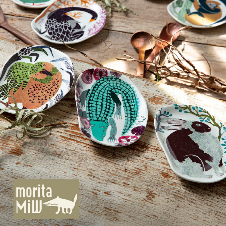 楽天市場】【2月25日 5％OFFクーポン】お皿 プレート / moritaMiW 小皿