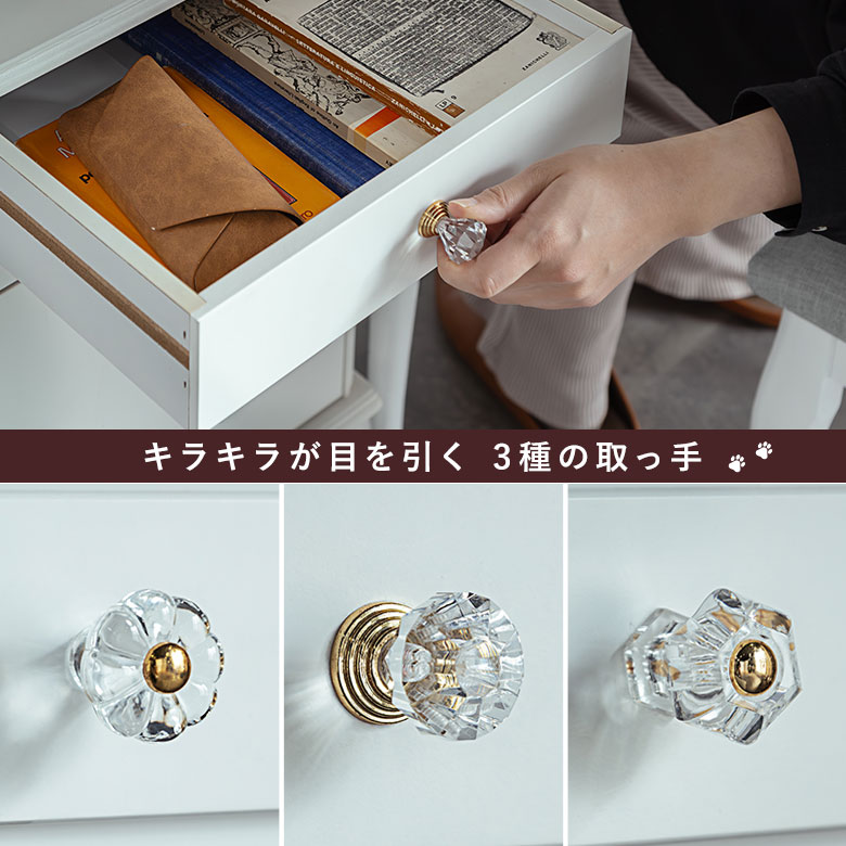 楽天市場】チェスト ローチェスト スリムチェスト 猫脚 たんす 箪笥