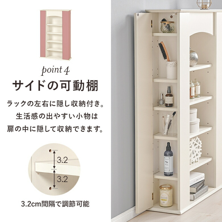 楽天市場】【置くだけで垢抜け部屋】 マントルピース 暖炉 飾り棚 隠し