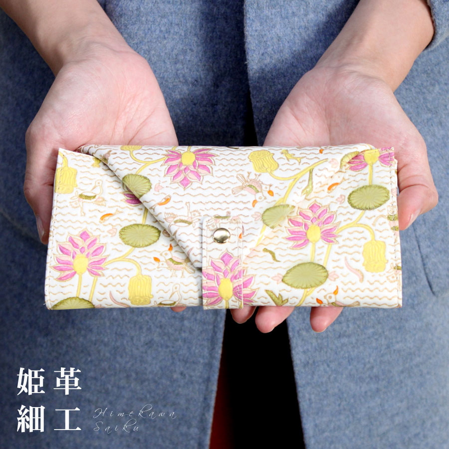楽天市場】【 姫革細工 】 姫路産 白なめし革 伝統工芸のお財布