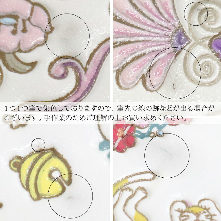 楽天市場】【お種銭付】 【 浅草文庫 】 友禅染 かぶせ 長財布 祝い鶴