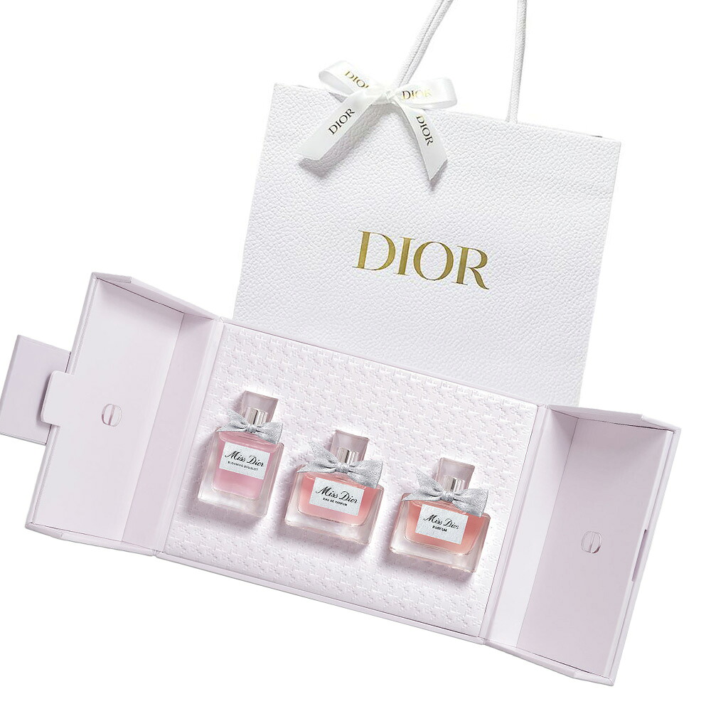 楽天市場】ディオール /DIOR ミス ディオール ワードローブ セット