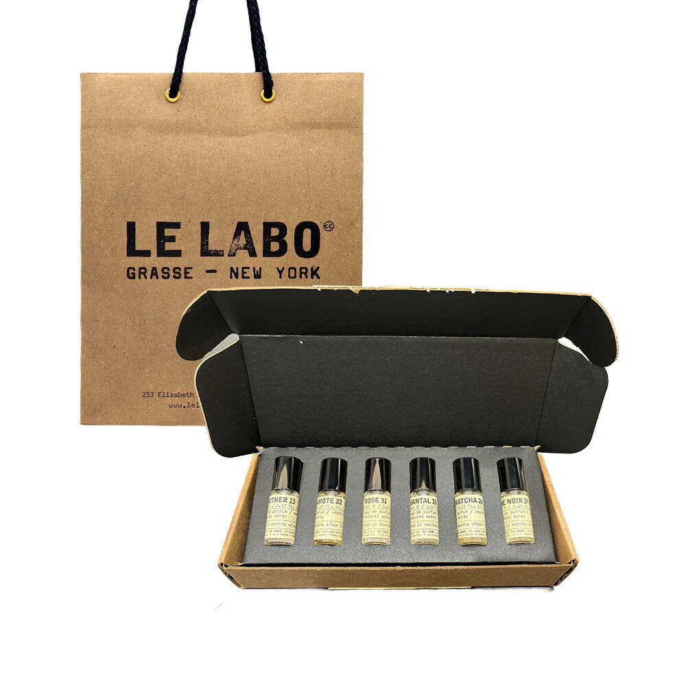 楽天市場】LE LABO ルラボ ディスカバリーセット クラシック