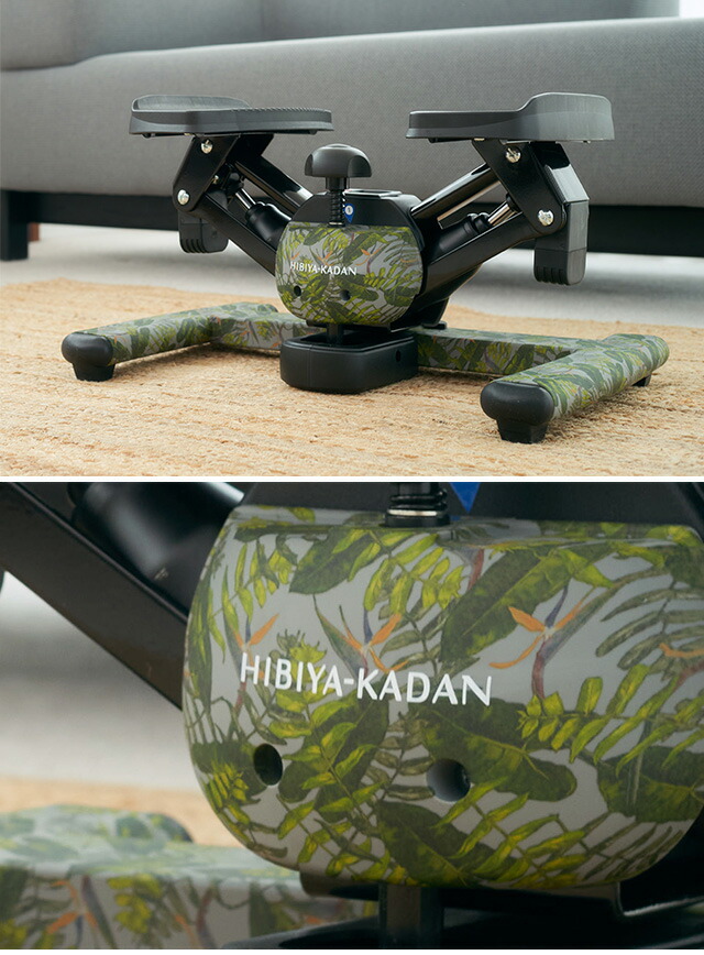 楽天市場】【ツイストステッパー正規品】【HIBIYA KADAN限定コラボ