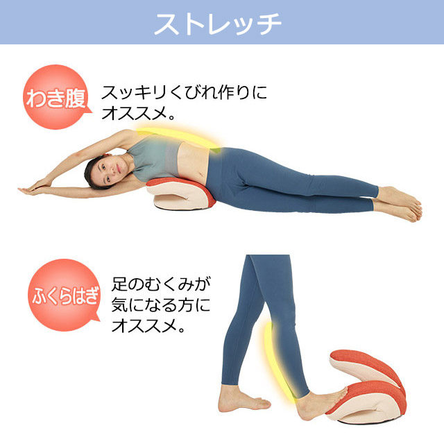 楽天市場】【正規品】フィットネスクラブがつくった バウンド